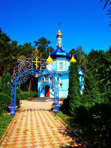 Cerkiew na terenie sanatorium Czerwona Kalina